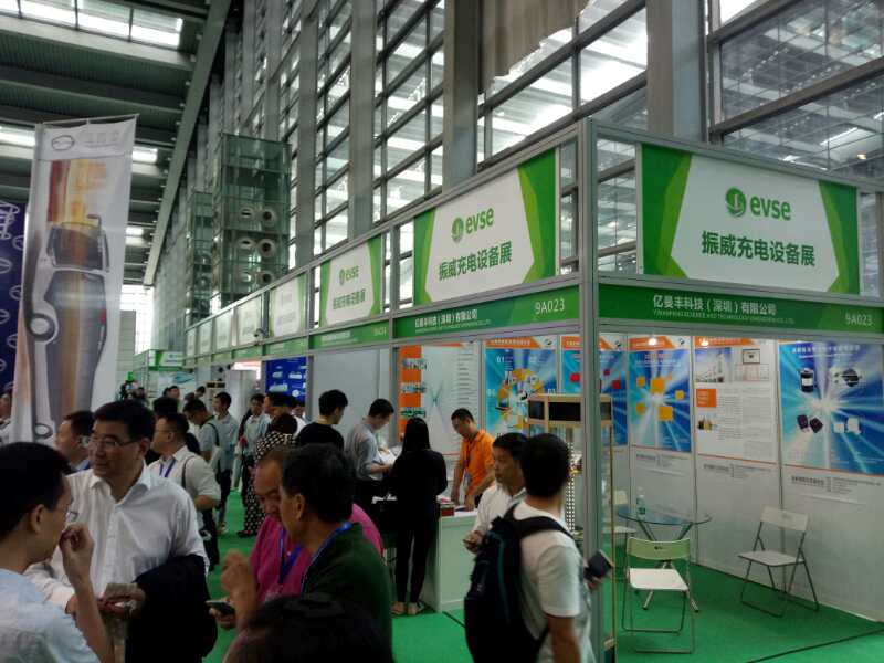 億曼豐科技參加2017第八屆深圳國際充電站(樁)技術設備展覽